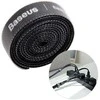 Baseus Circle Velcro organizer 50cm - juodos spalvos