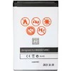 Maxximus baterija, skirta HUAWEI Y3 2, yra 2000 mAh.