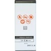 BAT MAXXIMUS HUAWEI Y5 II 2100 mAh HB4342A1RBC