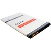 BAT MAXXIMUS HUAWEI Y5 II 2100 mAh HB4342A1RBC