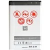 Baterija Maxximus LG K10 2017 2750 mAh Li- ion
