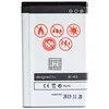 BAT. MAXXIMUS NOK 225 1200mAh