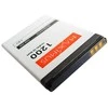 BAT. MAXXIMUS NOK 225 1200mAh