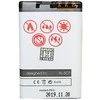 BAT. MAXXIMUS NOK 5220XM/6303 1250 LIONc3-01/c5/c6-01