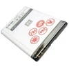 Baterija Maxximus NOKIA e52 / e90 1600 LI- ION BP- 4L