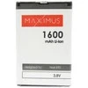 Baterija Maxximus NOKIA e52 / e90 1600 LI- ION BP- 4L