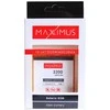 Baterija Maxximus HUAWEI P10 LITE 3200 mah