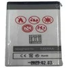 Baterija Jane BAT MAXXIMUS ALCATEL TLI009AA 950mAh TLI009AA