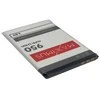 Baterija Jane BAT MAXXIMUS ALCATEL TLI009AA 950mAh TLI009AA