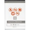 Huawei BAT MAXXIMUS HUAWEI E5785 3000 mAh akumuliatoriaus modemas HB824666RBC