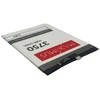 Bateria Huawei Bateria MAXXIMUS HUAWEI P10 PLUS 3750mAh MATE 20 LITE/NOVA 3, HB386589ECW