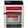 Bateria Huawei Bateria MAXXIMUS HUAWEI P30 PRO 4100 mAh MATE 20 PRO, HB486486ECW