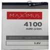 Bateria Huawei Bateria MAXXIMUS HUAWEI P30 PRO 4100 mAh MATE 20 PRO, HB486486ECW