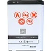 Baterija Maxximus LG LEON/FINO 1750 mAh ličio jonų