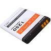Maxximus Baterija Vega BL-5C HQ Nokia 3100 Baterija 1250mAh