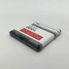 Maxximus Baterija Maxxis BAT MAXIMUS NOKIA 7390 1000mAh BP-5M