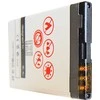 BATTERY MAXXIMUS NOKIA E66 1150mAh Li-ion BL-4U