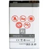 BATTERY MAXXIMUS NOKIA E66 1150mAh Li-ion BL-4U