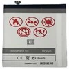 BAT MAXXIMUS XIAOMI REDMI NOTE7 4000MAH BN4A