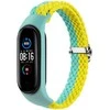 Telcon BRAIDED BAND SMART BAND M3/M4/M5/M6 MINT-Geltonas