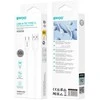 BWOO 3A silicone cable X329C USB - USB-C 1m baltas