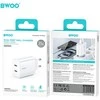 BWOO CDA206 PD 35W sieninis įkroviklis su 1 USB-C prievadu, baltas