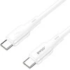 USB kabelis Bwoo (X329CC) "USB-C to USB-C" (65W) 1m baltas