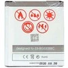 Dėklas Baterija Maxximus BG530BBC