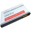 Baterija Maxximus BG530BBC