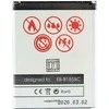 SAMSUNG GALAXY G350 CORE PLUS baterija 2150mAh Maxximus