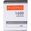Baterija Maxximus SAMSUNG GALAXY S2 I9100 1600 mAh