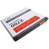 Baterija Maxximus MAŠIMUS J3 2016 2700mAh EB- BG530BBC