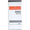 Baterija Maxximus GPGB MAŠIMUS J5 2016 2800mAh EB- BJ510CBE