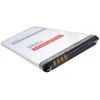 Baterija Maxximus Baterija Maximus SAMSUNG N910 PASTABA 4 3300 mAh