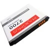 Baterija Maxximus Baterija Maximus SAMSUNG GalAXY S4 i9500 2700 mAh