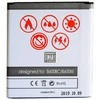 Baterija Maxximus Baterija Maximus SAMSUNG GalAXY S4 i9500 2700 mAh