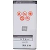 BAT. MAXXIMUS SAM S5 mini 3000 mAh