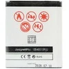 Maxximus SAMSUNG XCOVER 2 S7710 1700 mAh baterija