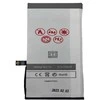 BATTERY MAXXIMUS IPHONE 11 3110mAh