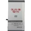 BATTERY MAXXIMUS IPHONE 6S PLUS 2750 mAh
