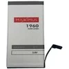 Baterija, skirta Maxximus BAT MAXIMUS iPhone 7 1960 mAh 616-00256