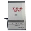 Tknconnect Bateria MAXXIMUS IPHONE 7 PLUS 2900 mAh 616-00249