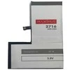 Bateria Apple Bateria MAXXIMUS IPHONE X 2716 mAh 616-00346