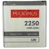 Maxximus baterija Maxximus baterija SAMSUNG G360 2250m A