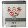 Maxximus baterija Maxximus baterija SAMSUNG G360 2250m A