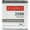 Baterija Maxximus III PRIEDAS