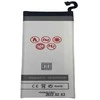 BAT MAXXIMUS SAM GALAXY S7 3050MAH EB-BG930ABE