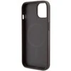 Apple iPhone 14 Plus Guess dėklas GCube Stripes MagSafe (GUHMP14MHGCFSEW) rudos spalvos
