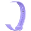 Devia apyrankė Deluxe Sport skirta Xiaomi Mi Band 8 Pro/ Redmi Watch 4 gelsva
