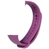 Devia apyrankė Deluxe Sport skirta Xiaomi Mi Band 5/ Mi Band 6/ Mi Band 7 star violetinės spalvos
